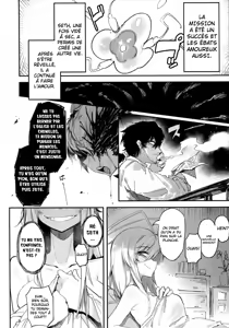 Page 35 of Hoshoku Shoujo V - preview thumbnail