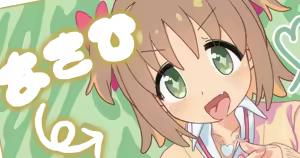 Page 56 of SL8-All - preview thumbnail