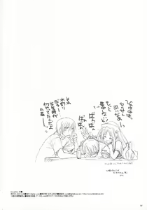 Page 49 of D.L. action 40 - preview thumbnail