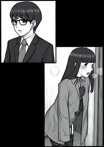 Page 103 of Wataya - preview thumbnail