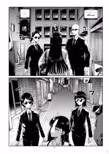 Page 12 of Namaiki P-katsu Musume Oshioki Choukyou - preview thumbnail