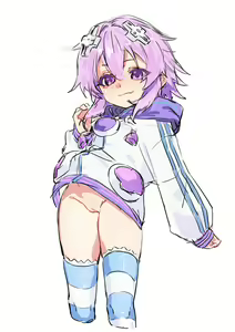 Page 251 of Neptunia - preview thumbnail