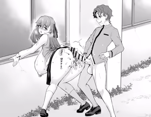 Page 16 of Matou sakura, Shinji to kōsha ura de…❤ - preview thumbnail