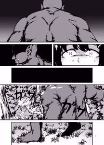 Page 15 of Tensei Shoujo, Isekai de Kemono to Tsugai ni Naru - preview thumbnail