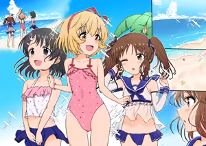 Page 6 of U149 Minami no Shima - preview thumbnail