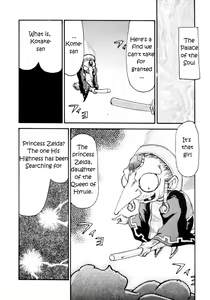 Page 7 of NISE Zelda no Densetsu Shinshou - preview thumbnail