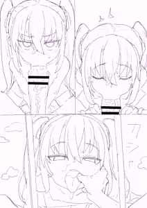 Page 19 of Wagashi - preview thumbnail