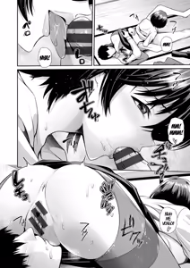 Page 8 of Bantouno Sakura | Una Flor de Cerezo en una Noche de Invierno - preview thumbnail