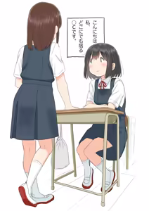 Page 2 of Tanoshi JC Seikatsu no Susume - preview thumbnail