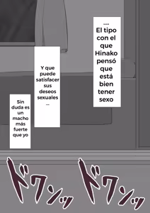 Page 202 of "Ella está siendo atacada" Secuela ~ Informe de procesamiento sexual de Hinako ~ - preview thumbnail
