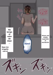Page 77 of "Ella está siendo atacada" Secuela ~ Informe de procesamiento sexual de Hinako ~ - preview thumbnail