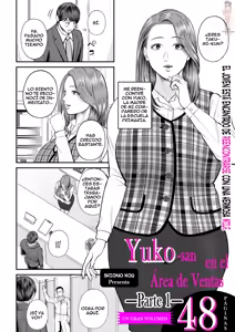 Page 2 of Eigyou-saki no Yuuko-san -Zenpen- | Yuko-San en el Área de Ventas ~ Parte 1 ~ - preview thumbnail