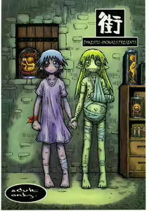 Machi — hentai manga cover on Fhentai