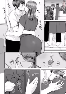 Page 12 of Eigyou-saki no Yuuko-san -Chuuhen- | Yuko-San en el Área de Ventas ~ Parte 2 ~ - preview thumbnail