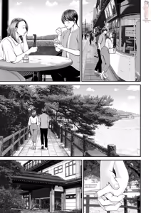Page 5 of Eigyou-saki no Yuuko-san -Kouhen- | Yuko-San en el Área de Ventas ~ Parte 3 ~ - preview thumbnail