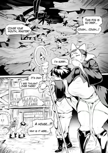 Page 40 of オークの酒場 - preview thumbnail