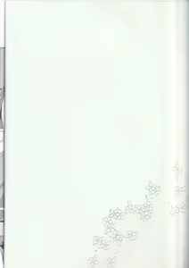 Page 3 of Aru Bushi Idol no Shoya Jijou - preview thumbnail