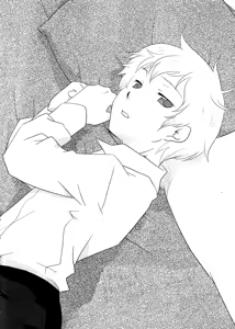Page 2 of Hitokui no Tou | The Tower That Ate People - preview thumbnail