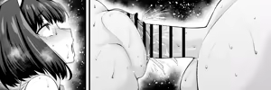 Page 14 of Bishōne, massāji de bishobisho ni ❤ - preview thumbnail
