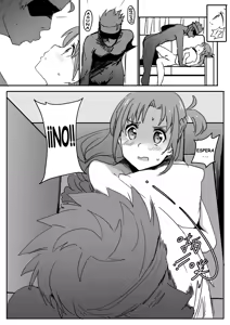 Page 19 of Asuna - Klein - preview thumbnail