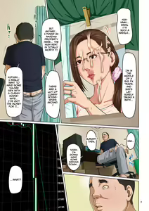 Page 5 of Karamitsuku Shisen 3 Chapter 19 - preview thumbnail