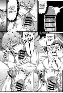 Page 8 of Ikenai Nee Chang 02 - preview thumbnail