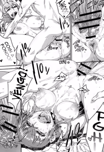 Page 33 of Ikenai Nee Chang Ch.1-2 - preview thumbnail