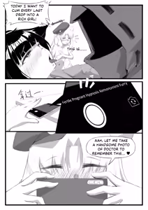 Page 20 of Doctor Wants to be A Sugar Baby - preview thumbnail