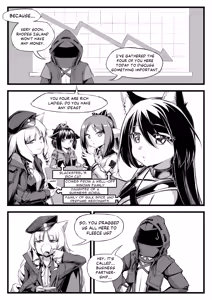Page 2 of Doctor Wants to be A Sugar Baby - preview thumbnail