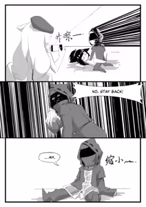 Page 21 of Doctor Wants to be A Sugar Baby - preview thumbnail