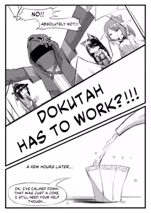 Page 4 of Doctor Wants to be A Sugar Baby - preview thumbnail
