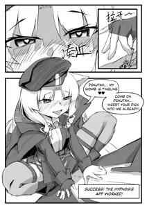 Page 7 of Doctor Wants to be A Sugar Baby - preview thumbnail