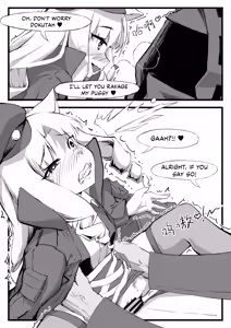 Page 8 of Doctor Wants to be A Sugar Baby - preview thumbnail
