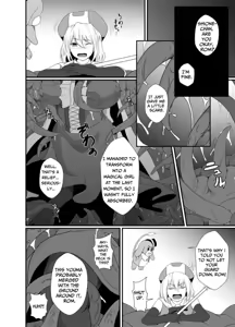 Page 238 of fav 5 - preview thumbnail