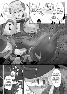 Page 333 of fav 5 - preview thumbnail