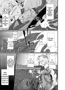 Page 385 of fav 5 - preview thumbnail