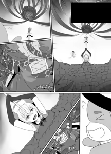 Page 425 of fav 5 - preview thumbnail