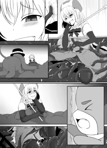 Page 436 of fav 5 - preview thumbnail