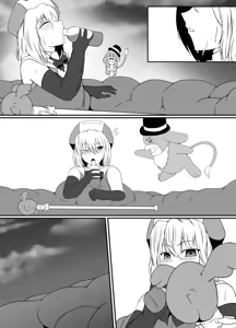 Page 456 of fav 5 - preview thumbnail