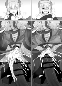 Page 460 of fav 5 - preview thumbnail