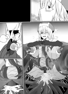 Page 475 of fav 5 - preview thumbnail