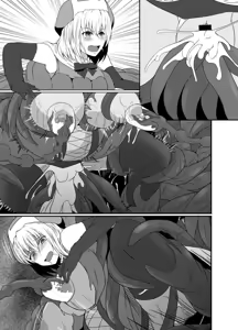 Page 480 of fav 5 - preview thumbnail