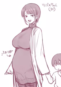 Page 141 of テラスMC 杂图+挖过的坑 - preview thumbnail