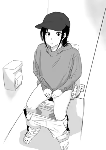 Page 18 of Ueno-kun wa Kaihatsu-zumi Dai 13 wa | Ueno-kun Has Been Developed Chapter 13 - preview thumbnail