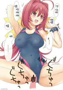 Page 56 of shima01st (SKA) - Drawing Compilation - preview thumbnail