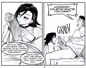 Page 29 of Sadist Junior / Sadist GF - preview thumbnail