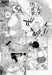 Page 10 of Reach Ippatsu Nodoppai!! - preview thumbnail