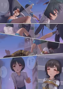 Page 571 of Himitsu_ひみつ gallary - preview thumbnail