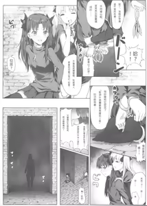 Page 636 of Himitsu_ひみつ gallary - preview thumbnail