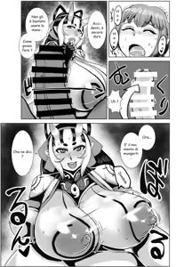 Page 11 of Ibun Himikaden Kienzoushi - preview thumbnail